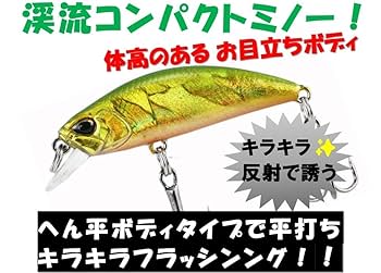 シーバスライトゲームトラウトルアーセット美品 Amazon.co.jp: ルアー メタルジグ ルアー シーバス トラウト